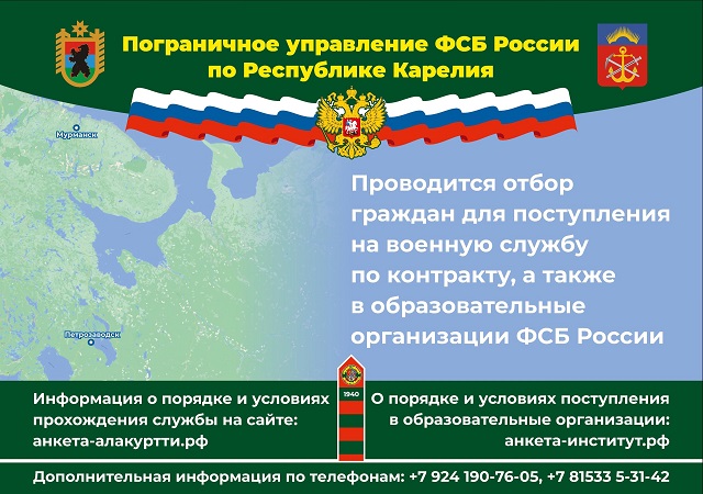 plakat202206 1