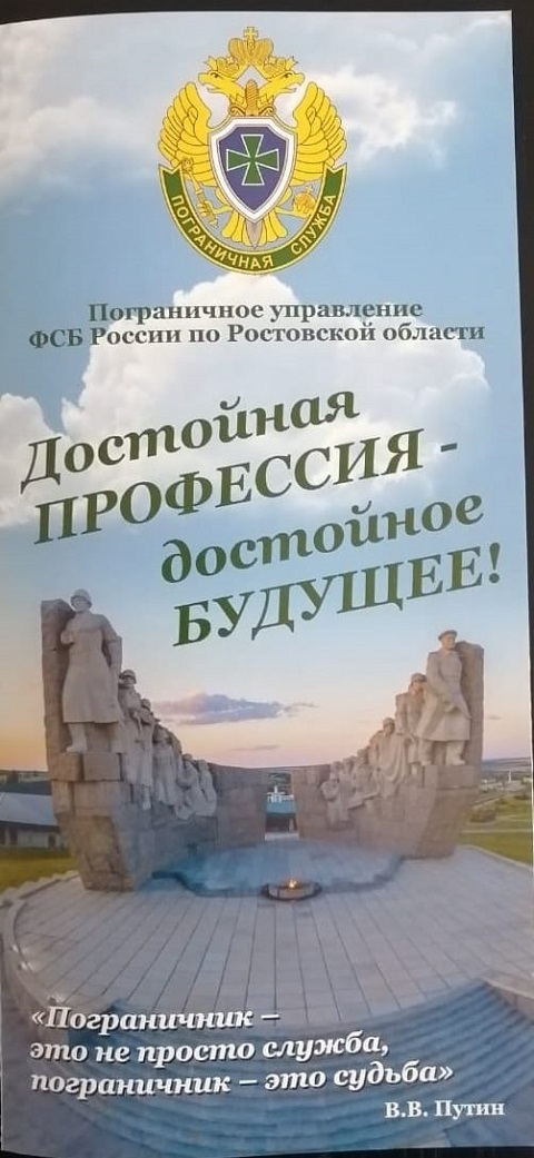 20220224 WA0001