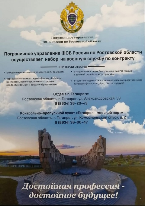 pamya 20220224 WA0005